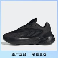 adidas 官方正品Ozelia三叶草儿童休闲透气运动鞋 H04742