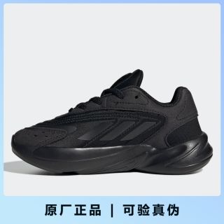 adidas 官方正品Ozelia三叶草儿童休闲透气运动鞋 H04742