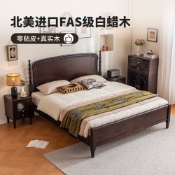 蓝色理想 政府补贴蓝色理想中古风云栖实木床全实木主卧床1米8双人家用大床