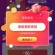 京东摩鱼旗舰店，首页右侧浮窗签到一天给1京豆，来领，简单。