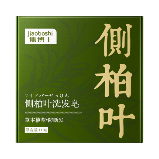 焦博士乌斯曼草五黑洗发皂 100g