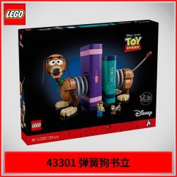 乐高 迪士尼系列43301弹簧狗书挡拼搭积木玩具