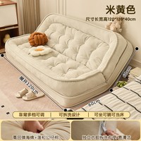 玉栈 人类狗窝懒人沙发双人可躺可睡灯芯绒可坐可躺折叠沙发躺椅榻榻米