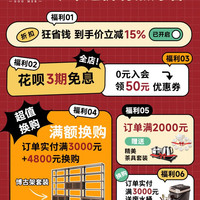 果漫罗汉床茶桌椅组合轻奢现代高级感宋氏美学实木办公室茶台一体