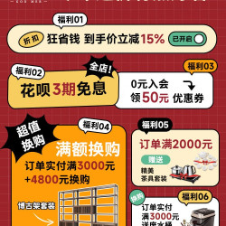 果漫罗汉床茶桌椅组合轻奢现代高级感宋氏美学实木办公室茶台一体