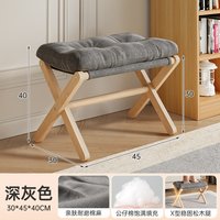 麦田 折叠脚凳桌下脚踏神器沙发搁脚凳工位脚托小凳子办公室脚蹬垫脚凳