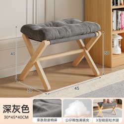 麦田 折叠脚凳桌下脚踏神器沙发搁脚凳工位脚托小凳子办公室脚蹬垫脚凳