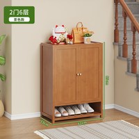 竹中生智 鞋柜家用门口收纳柜一体靠墙2026新款大容量多层超大门口外楼道用