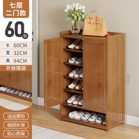 竹中生智 大容量鞋柜子家用门口玄关柜一体室内入户鞋架新款2026爆款走廊柜