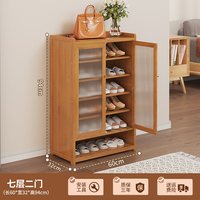 竹中生智 鞋架子家用门口楼道收纳折叠简易免安装鞋柜多层入户2026新款爆款