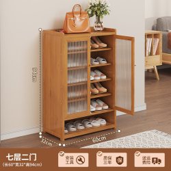 竹中生智 鞋架子家用门口楼道收纳折叠简易免安装鞋柜多层入户2026新款爆款