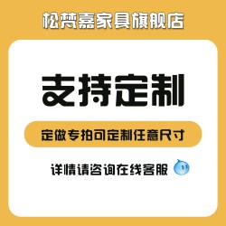 松梵嘉去客厅化卡座书柜一体整墙储物柜生态板展示柜带抽屉收纳柜