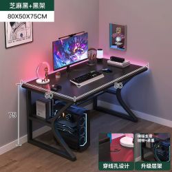 电脑桌台式简易出租屋电竞桌子