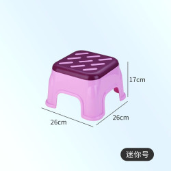索满 塑料小凳子家用网红小板凳加厚儿童凳子成人防滑矮凳茶几凳换鞋凳