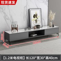 日益红 电视柜客厅2026新款落地家用收纳储物柜一体小户型电视机柜子茶几