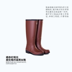星花 英伦风格户外休闲雨靴女款长靴防滑水鞋高筒雨鞋徒步时尚百搭