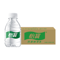 88VIP：怡宝 饮用纯净水口袋水210ML*24瓶非矿泉水儿童便捷携带