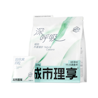 城市理享 木薯猫砂 除臭强吸水 2.5kg*4包