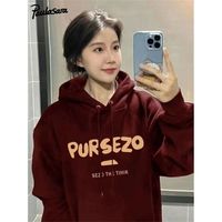 酒红色宽松连帽卫衣女秋冬季2025小个子加绒加厚外套潮牌