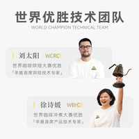 辛鹿咖啡 野草莓 鲜盾锁鲜 精品意式拼配特浓咖啡豆