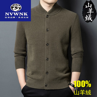 NVWNK鄂尔多斯市100%羊绒开衫外套男秋冬中式纽扣加厚保暖针织立领毛衣 灰驼【礼盒装+手提袋】 2XL 【建议150-170斤】【礼盒装+手提袋】