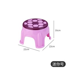 索满 加厚塑料儿童椅子防滑家用宝宝凳幼儿园宝宝小椅子凳子卡通小板凳
