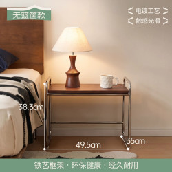 竹山下 包豪斯床头柜家用卧室铁艺床头置物架小型床侧边收纳储物柜小边几