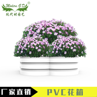现代 五边形PVC组合花箱 褐色 1300*720mm 花盆