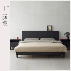 十二时慢 玄梦床黑色实木床北欧主卧家具简约复古1米8双人床小户型