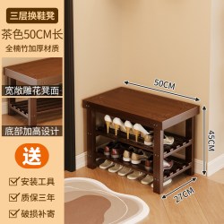 永爵 鞋架家用门口可坐多层防尘鞋柜置物架简易现代入户非实木收纳鞋凳