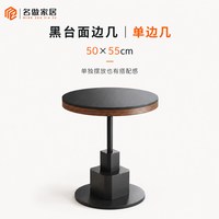 名做 现代师可移动茶几客厅家用2026新款高级感多功能茶几组合