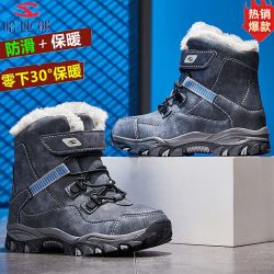 哈比熊 雪地靴男童棉鞋2023冬季马丁靴中大童加绒大棉加厚保暖童鞋