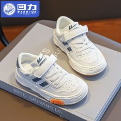 回力 童鞋男童鞋子儿童运动鞋2026春秋新款男孩板鞋中大童小白鞋潮