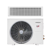 日立 RPIZ-90CDQ1/P UX Pro系列 直流变频冷暖 4匹 风管机
