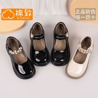百亿补贴：棉致 森马集团旗下棉致女童皮鞋儿童黑色软底公主鞋春秋款中小童鞋子