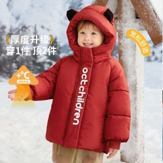 百亿补贴：十月妈咪 儿童秋冬新年连帽棉服外套可爱耳朵红色外套棉袄男女童拜年服棉衣