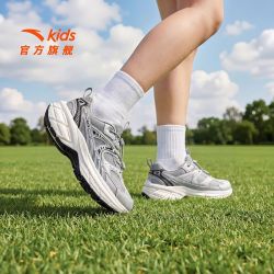 安踏 儿童运动鞋男童鞋2026春季新款户外犟弹休闲鞋小白鞋男童鞋子