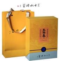 卅六峰堂 马头岩肉桂 特级浓香型 乌龙茶 礼盒装