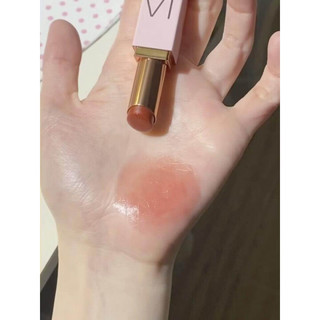 NARS 娜斯有色润唇膏 232# 阿拉贡