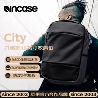 Incase City 弹道尼龙材质 黑色 16英寸 电脑双肩背包