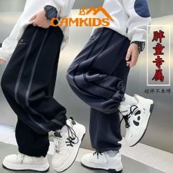 CAMKIDS 胖男童裤子春秋男童加肥加大裤子中大童卫裤秋冬加绒加厚儿童长裤