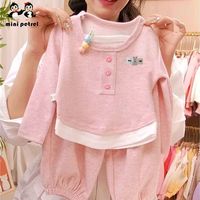 百亿补贴：咪呢皮特 女童糯米绒套装两件套上衣裤子休闲风儿童春秋季新款韩版