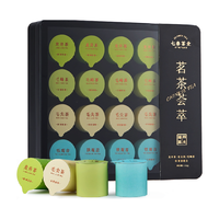 七春四大绿茶礼盒铁观音毛尖毛峰龙井茶茶叶礼盒中秋送礼送长辈