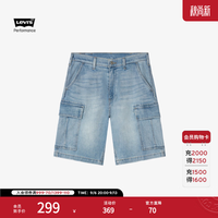 Levi's 冰酷系列 男士美式复古工装风牛仔短裤