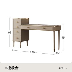 费欧 高端意式轻奢梳妆台豪宅大平层现代时尚定制大理石收纳一体化妆桌