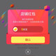 HOM FIOWE  香薰京东自营  关注五京豆