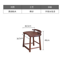 隐珏黑胡桃木餐桌椅组合全原实木方形饭桌客厅家用小户型茶桌书桌