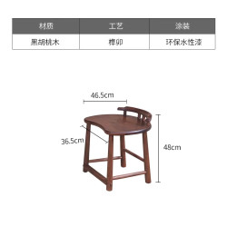 隐珏黑胡桃木餐桌椅组合全原实木方形饭桌客厅家用小户型茶桌书桌