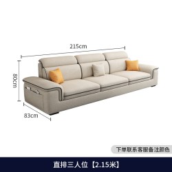 路途美 北欧布艺沙发客厅2025新款现代简约网红贵妃小户型科技布沙发组合