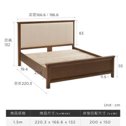 HARBOR HOUSE HarborHouse头层牛皮真皮床双人床主卧大床高端2026新款美式家具